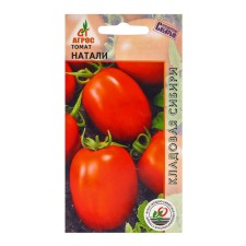 Seeds Tomat 