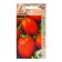 Seeds Tomat "Natalie" 0.08g* ks