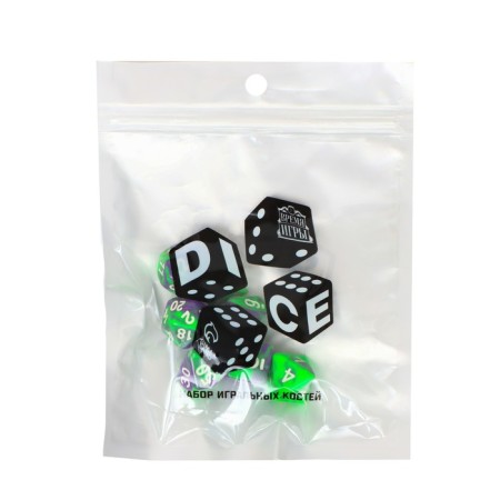 A set of cubes for D&D (Dungeons and Dragons, DND) "Game. Nephritis", Series: D&D, 7 pcs-1