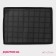 Rug perforated rectangular shade, silicone, 40 × 31 × 1 cm, brown color