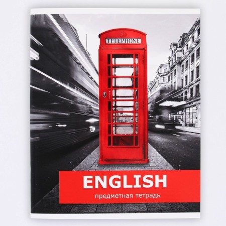 An objective note 48 sheets, A5, items, with reference materials “September 1: English”, cover coathered cardboard 230 gr., Inner block in a cage 80 gr., Whiteness up to 80%, block No. 2.-6