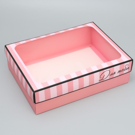 Gift box, packaging, "for you", 32 x 24 x 9 cm-1