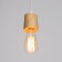 Suspension lamp "Claud" cylinder 1x40W E27 white 5x6.5x95cm