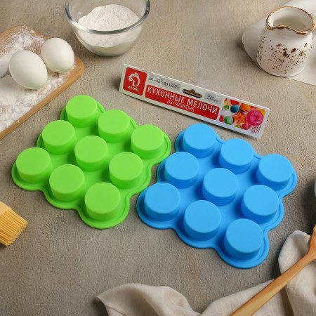 Baking uniform “Circle”, 15.5 × 15.5 × 2 cm, 9 cells, color mix-9