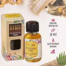 Aromatic aromatic 