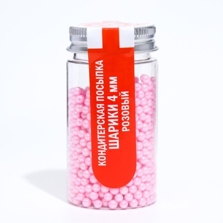 Confectionery sprinkling balls 4 mm, pink, 50 g-1