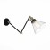 Sconces st. SL237.401.01. Evoluto. 1x40 watts, E27, 20x20 cm, black color, bronze