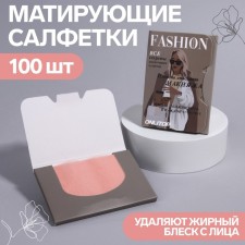 Mating napkins 
