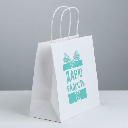 Gift package, packaging, "give joy", 22 x 22 x 11 cm-1