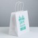 Gift package, packaging, "give joy", 22 x 22 x 11 cm