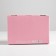 Box - Penal, Gift packaging, “Gift of the dearest sweet”, 22 x 15 x 10 cm