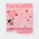 Wedding postcard with a place for chocolate "couple of lovers", 10 x 18.5 cm