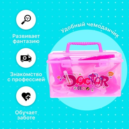 Set of Doctor "Little Nurse" in a suitcase-4