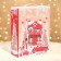 New Year. Gift box New Year's box. Gift box with a plastic handle "Christmas trees" 23.5 x 10 x 30.5 cm.