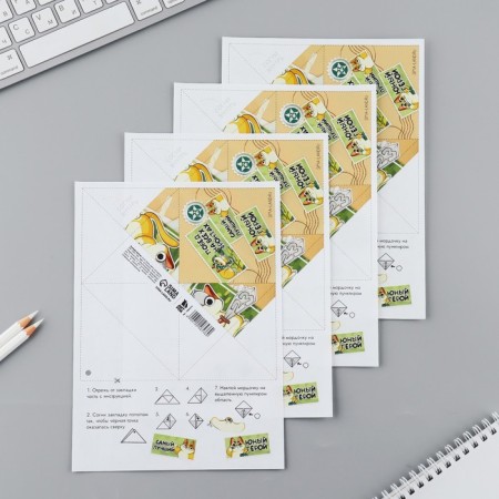 MIX-Irigi bookmarks "From February 23"-7
