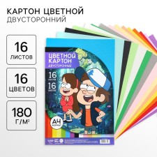 Cardboard Color, A4, 16 sheets, 16 colors, non -unilateral, bilateral, in the folder, 180 g/m², gravity farz
