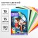 Cardboard Color, A4, 16 sheets, 16 colors, non -unilateral, bilateral, in the folder, 180 g/m², gravity farz