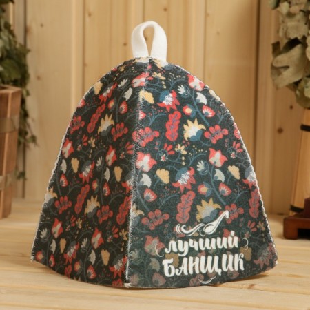 Red -up hat "Best Banner"