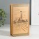 Safe Brush Tree leatherette "Yekaterinburg" 3D embossing 21x13x5 cm
