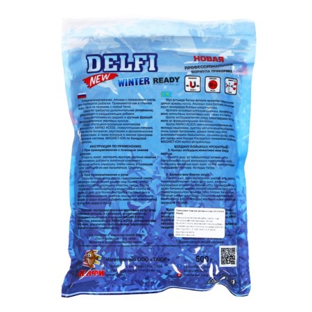 Bait winter -moisturized delfi Ice Ready, perch - roach, bloodworm/worm, 500 g-1
