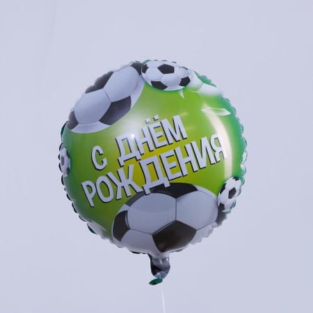 Foil balloon 18 "Happy Birthday. Football", Circle, Green Color-1