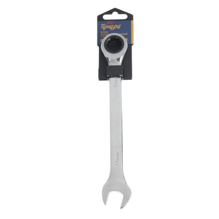 The key combined ratcheon tundra, CRV, polished, 72 teeth, 17 mm-1