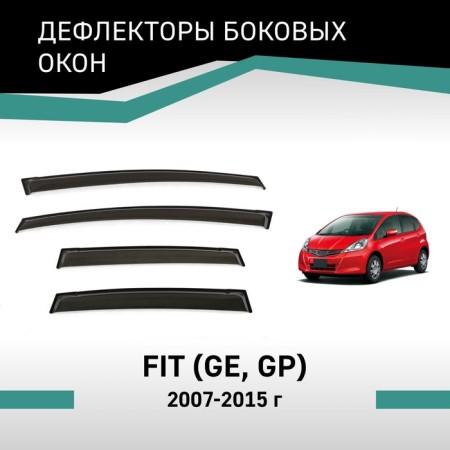 Defly window deflectors for Honda Fit (GE, GP), 2007-2015