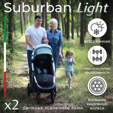 Walking stroller Sweet Baby Suburban Light, Light Green color