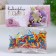 Confectionery sprinkling, "children's pranks", 20 g