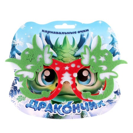 Carnival glasses "Dragon", color green felt-3
