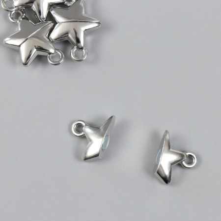 Magnetic metal lock "Star" silver 2.2x1.5x0.6 cm-1