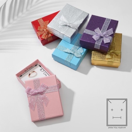 Gift box for the set "Assorted" 7 × 9, color mix