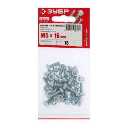 Score screw, with a semicircular head, galvanized, Din7985, M5x16 mm, 18 pcs-1