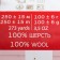 Пряжа "Секрет успеха" 100% шерсть 250м/100гр (89-Фрез)
