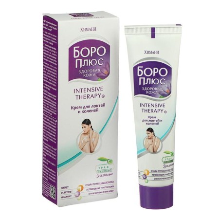 Cream for elbows and knees of a boro plus, 50 ml