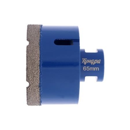 Coron Diamond Tundra, for Ushm, 65 x 35.8 mm, M14-3