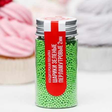 Confectionery sprinkling balls of pearl 2 mm, green mix, 50 g-2