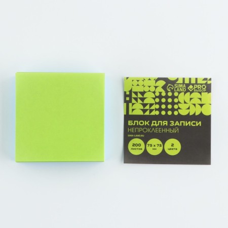 A block of paper for recording is unnecessed, 200 liters. 75x75 mm Prochruk "Black Neon"-1