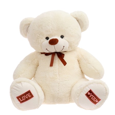 Soft toy "Bear Amur", 150 cm, milk color-4
