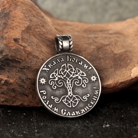 Slavic amulet "Valkyrie", 9 g, 30x24 mm-2