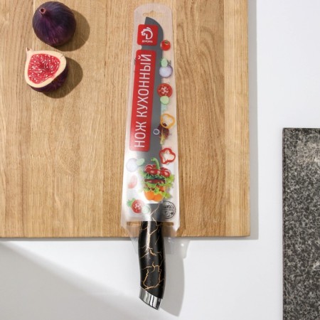 Knife for bread shares "Energy", bread, blade 19.5 cm, black color-3