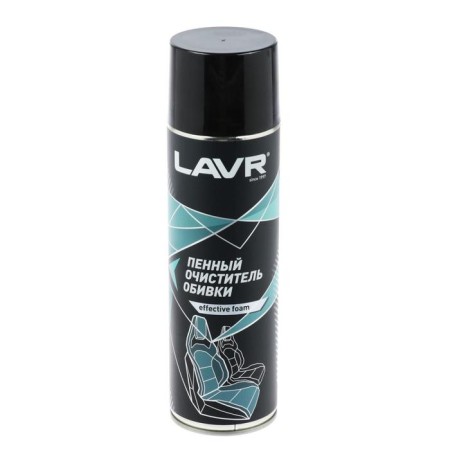 Lavr upholstery cleaner, 650 ml, aerosol LN1451