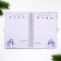 New Year's notebook on the lock “Gift for a little princess!”, 50 liters