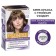 Hair Cream L’Oreal Excellence Cool Creme, tone 6.11 Ultrapepela dark cornflower
