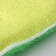 Best's body washcloth, 13 × 38 cm