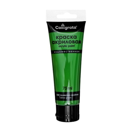 Acrylic paints 12 colors in a tube 75 ml, matte, calligrata, green shades-6