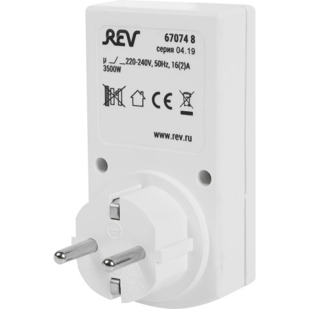 REV TIMER Mechanical with forced v. and shutdown for 24 hours with an intra -30min-2