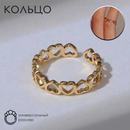 Ring "Clock from the hearts", the color of gold, dimensionless