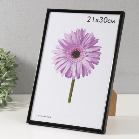 Photo frame plastic LIDA 21x30 cm black-2