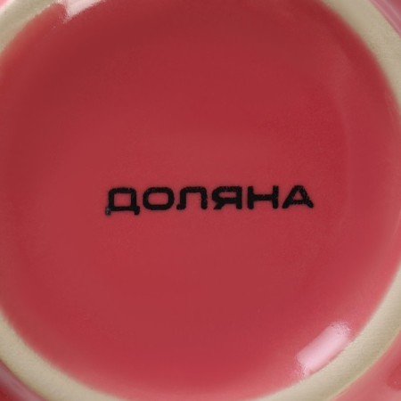 Mug ceramic share "Noemi", 430 ml, pink color-4